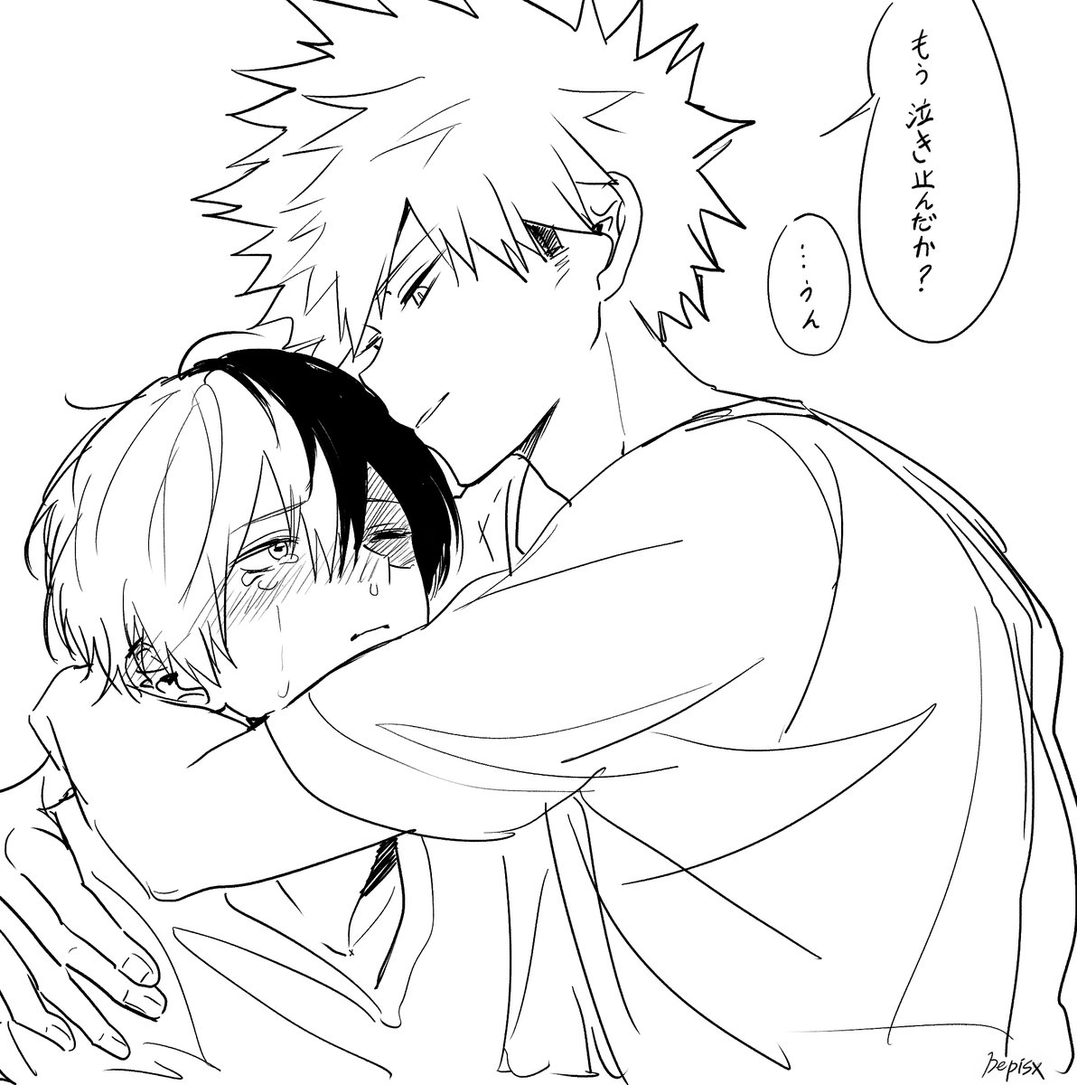 悪夢 #轟爆 #TDBK