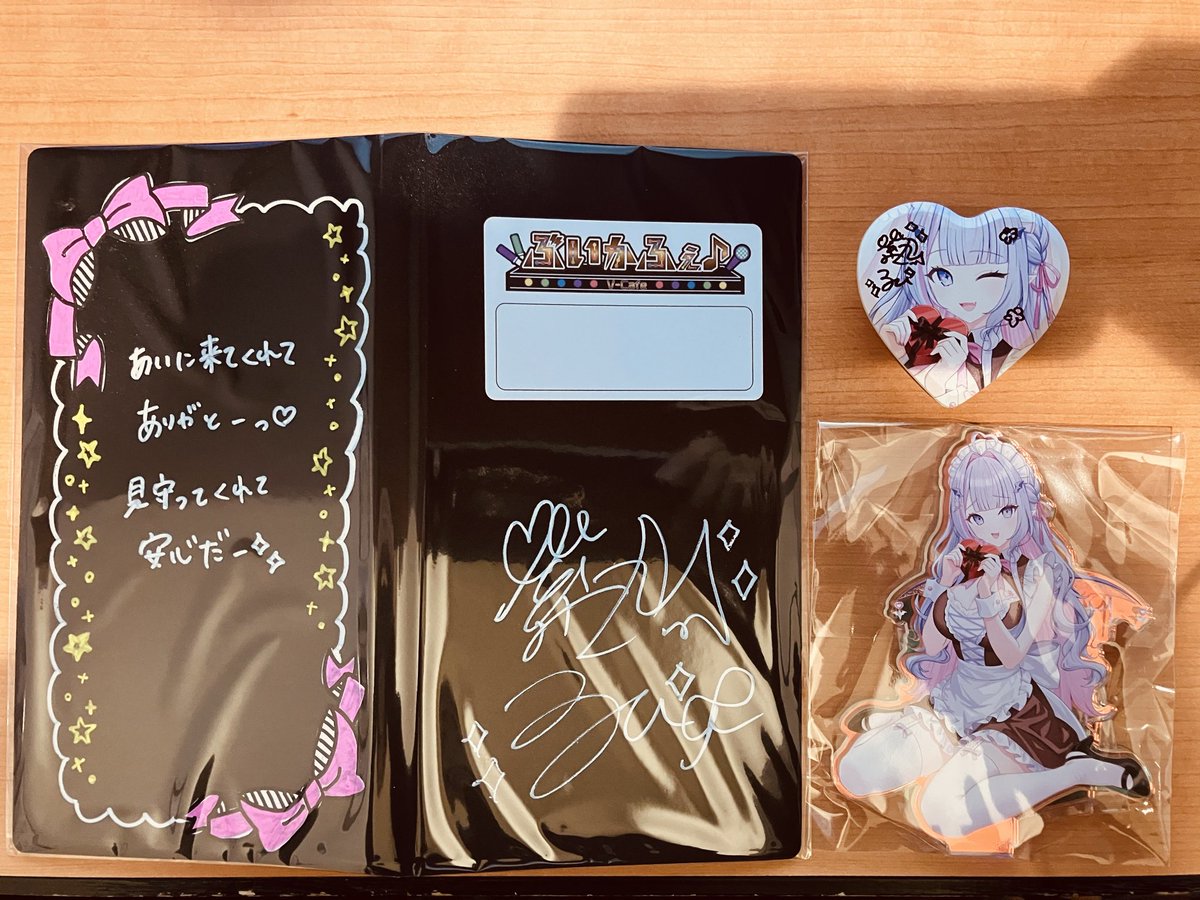 Vol.211の戦利品 チェキ会は苦手なウィンクをお願いしてバッチリ