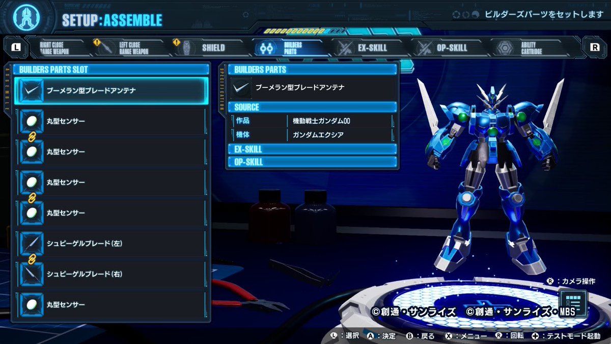 八咫烏 (@103yata) / Posts / X