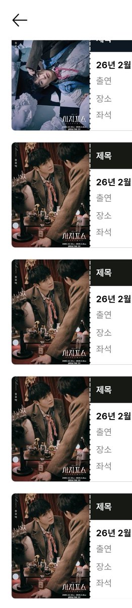 플앱 걍 이런식으로 쓰는 1인.
집계 노관심 미안쓰..