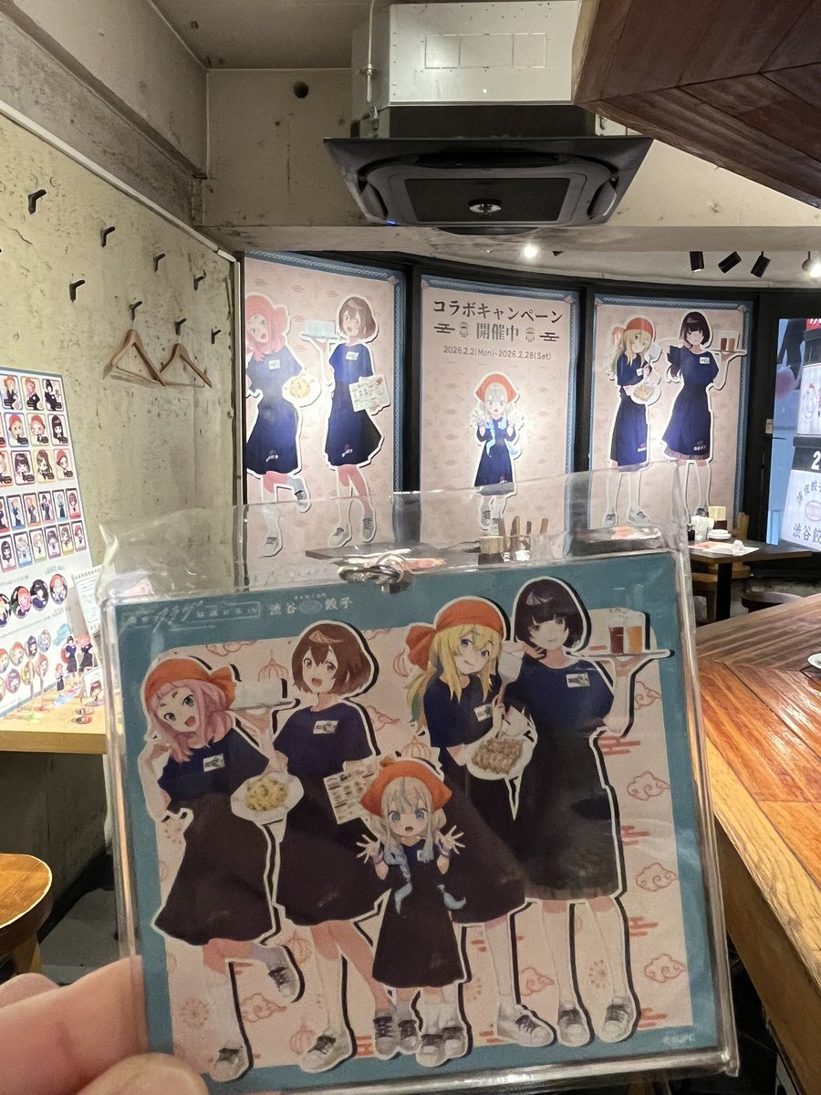 これが手に入って本当に嬉しい😆🪼 ヨルクラ大好き！