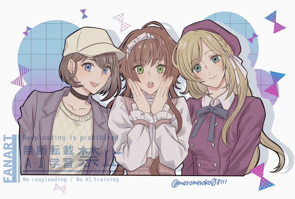 🧵ヒロインず✨
珠沙ちゃん市香ちゃんリリィちゃん🎀