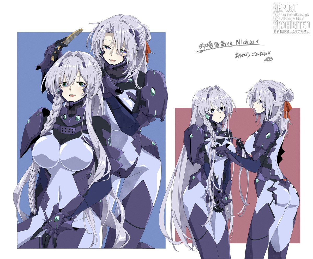 It's a very beautiful picture