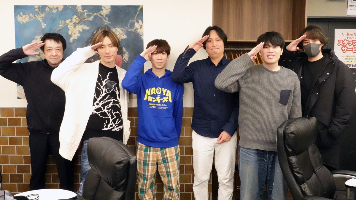 ／
チームイベント
Day2 2/21(土) 麻雀大会 in 名古屋🀄️
＼
最強の戦士が集まったと評判の麻雀大会

2戦連続焼き鳥に、一時全参加者中最下位のリーダーも出るわ大荒れの大会となりましたが、終始安定の牧野最高位チームが優勝！🎊

個人戦を制したのはふゅーちゃー選手🥇

おめでとうございました！🫡