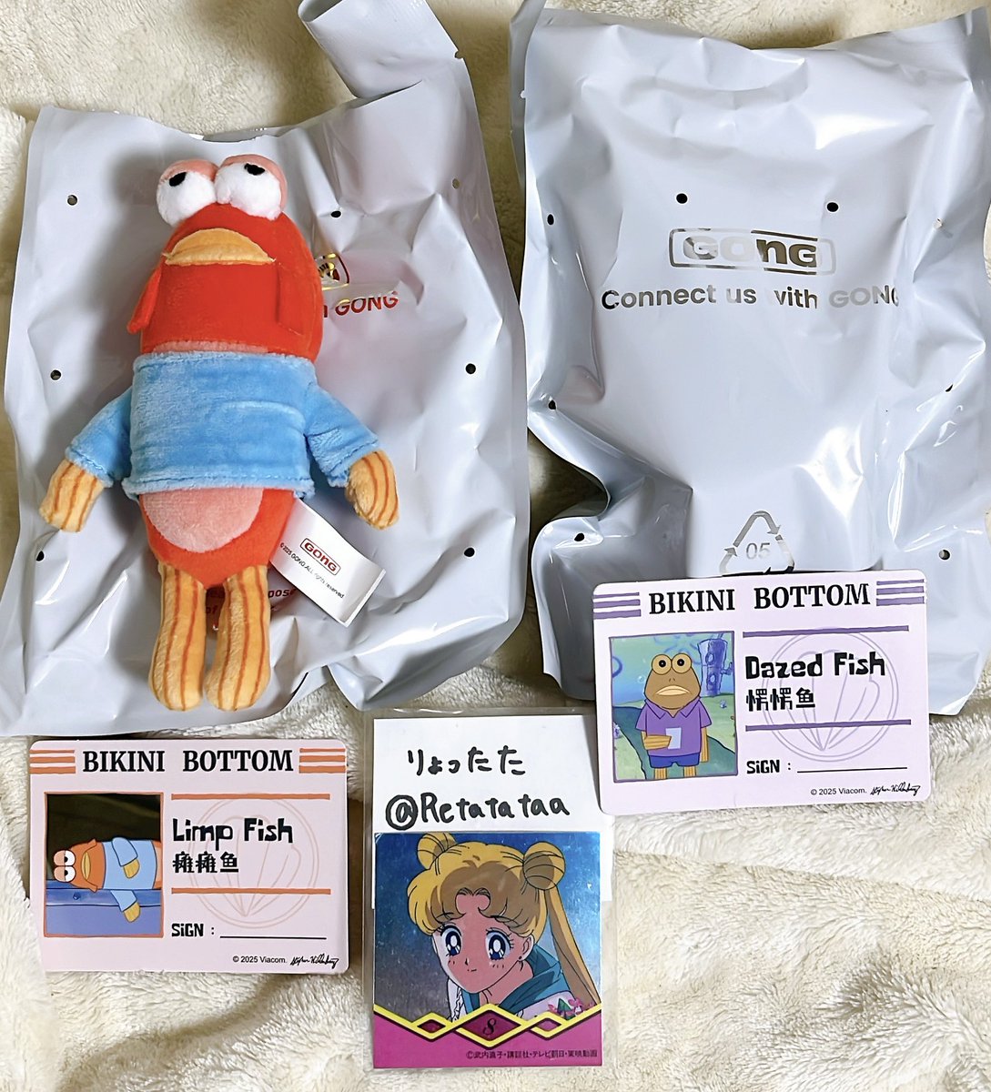 りょったた tweet media