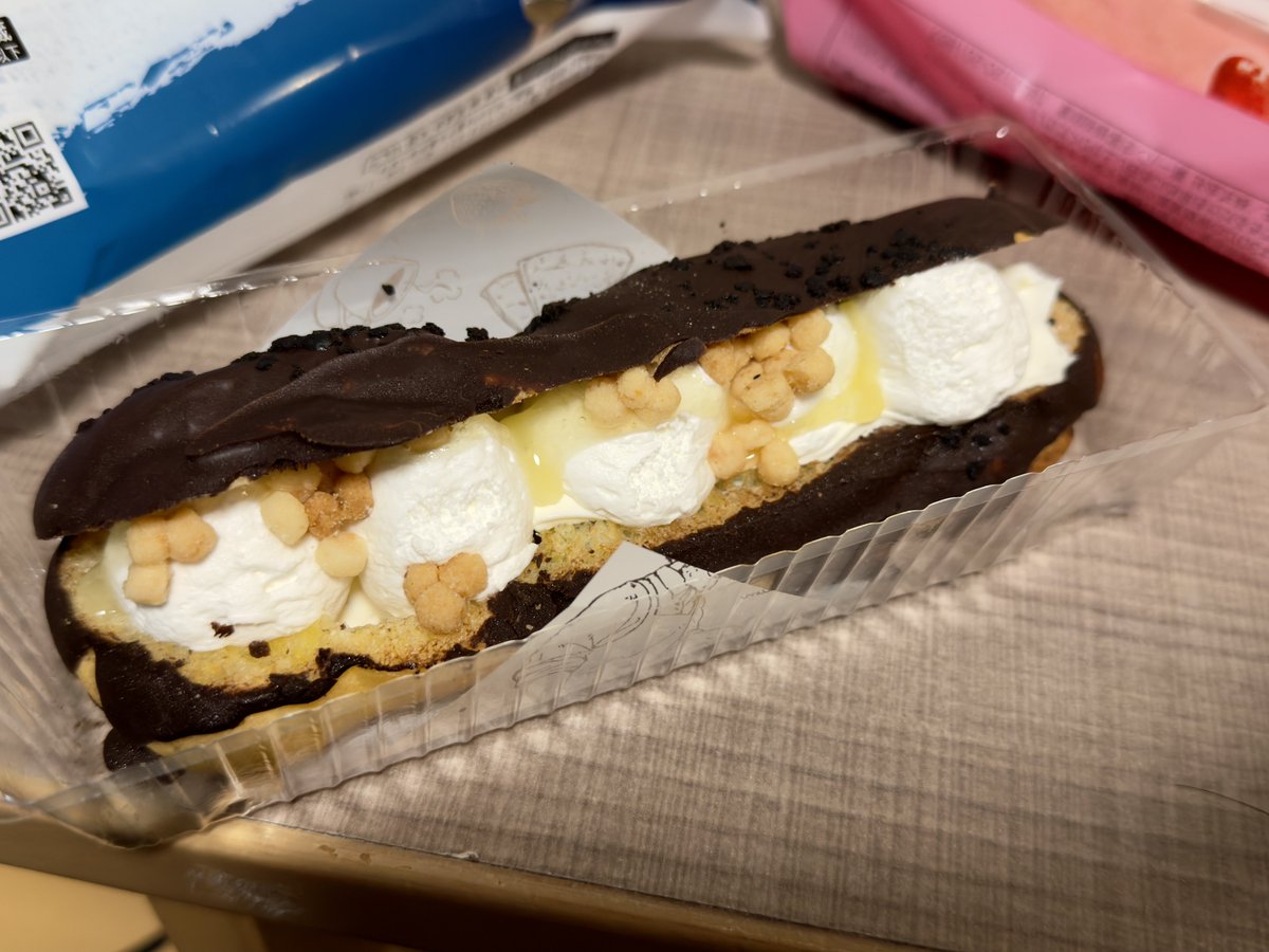 Post by ぶいけー on X: 今日のおやつ