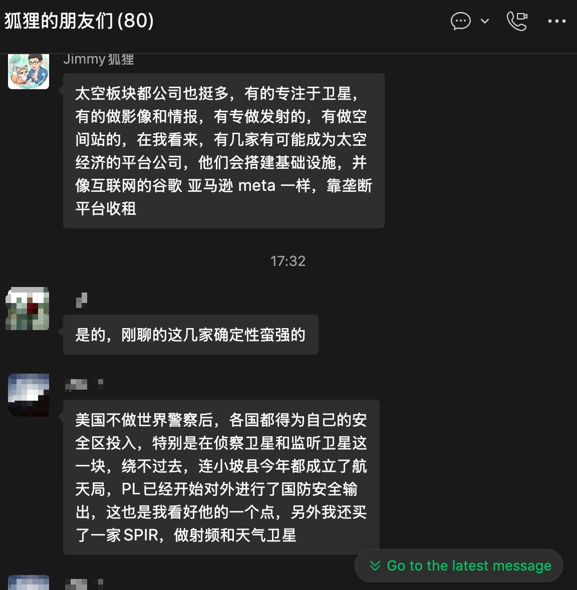 新建了美股投资的分享交流群，不必付费、不用担心广告推销。

大家的讨论质量都挺高的，很佩服群里的朋友们！

感兴趣的朋友们私信联系我，我来拉你们！