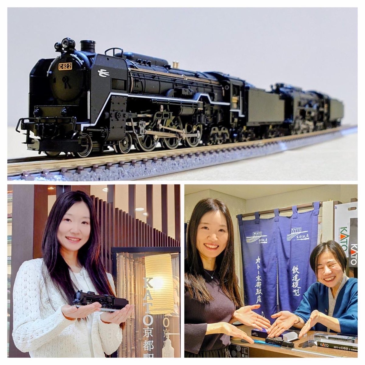 電車のプレート きたぐち／春日　2点 Post by F on X: ＃連休中日