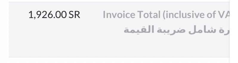 gafashaya's tweet photo. هل متجر بيتونيا عندهم سند قوي بحيث أنهم يدوخوا العميل بمراسلات لمدة ٤ أشهر ويستغفلوا وزارة التجارة بكل أريحية وبدون خوف من العقاب!!!! 
@Baytonia_ @mcgovsa_care https://t.co/9Umm11fsw2