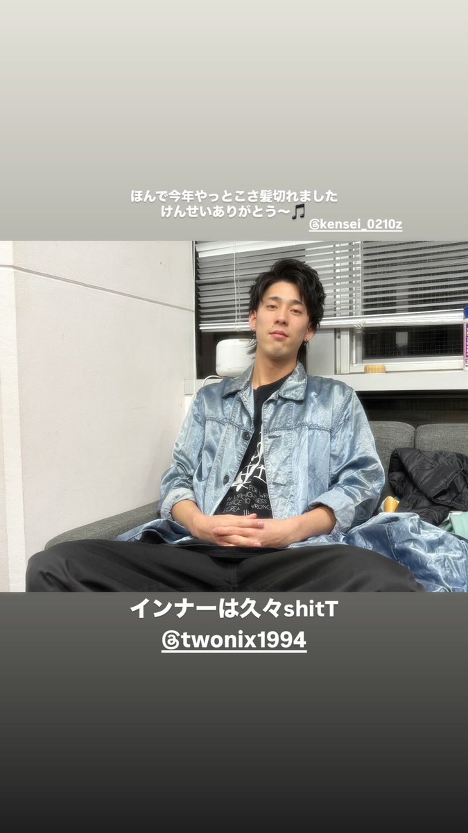 2/19 いつも君はそうだにて今年初ライブでした〜✨ なんだかんだ一番