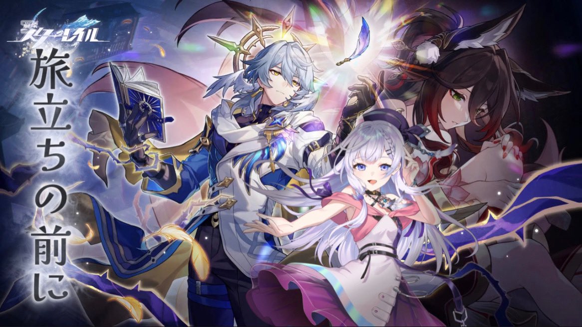 🔮本日20:30～開始🫧
┈┈┈┈┈┈┈┈

【 #崩壊スターレイル 】完全初見！まだピノコ二―から出られないZE★ 【 #新人vtuber 】 

┈┈┈┈┈┈┈┈

久しぶりの配信＆スタレ‼️

まだピノコニー！気付いたらオンパロスも終わってた！！

頑張って進めるよｯｯ😇

待機所
⏩youtube.com/live/5J_NBLJYk…