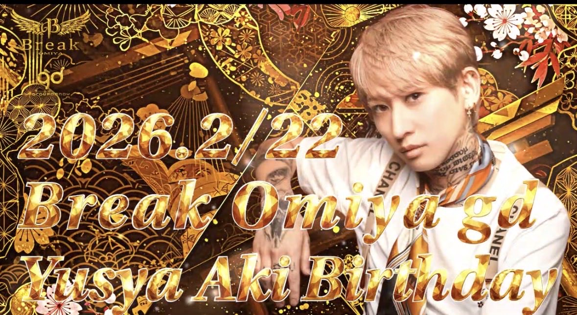 Break OMIYA gd tweet media