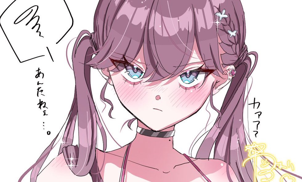 #3連休はフォロワーさんが増えるらしい
最近のお顔です!!!!!