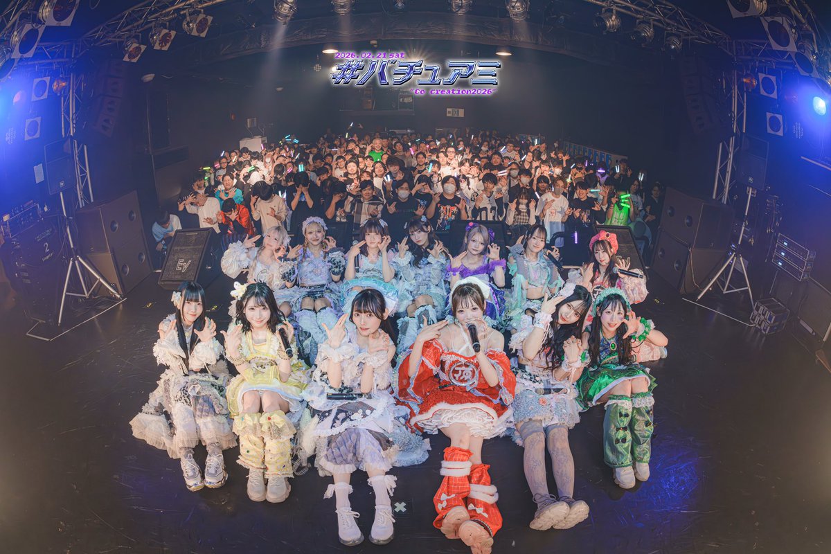 柊木あいな@Merry BAD TUNE. (@aina_mbt) / Posts / X