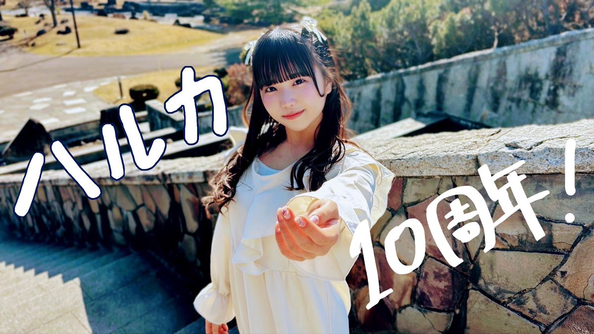 音乃のん💛🐶🌻 (@chachan0906) / Posts / X