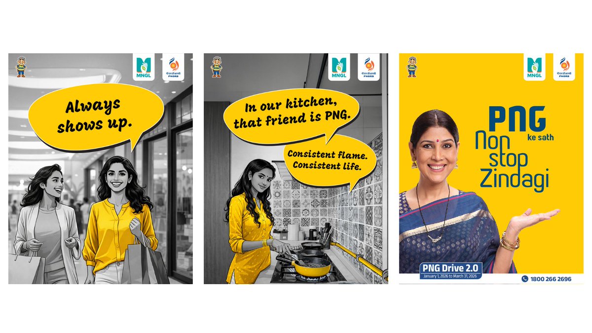 mngl_in's tweet image. Some friendships just flow-no surprises, no interruptions, just constant support .That’s what PNG feels like in your kitchen- a steady flame you can always count on. Choose reliability. Choose comfort. Choose Non-Stop Zindagi.
#NonStopZindagi #CleanEnergyLife #SwitchToPNG