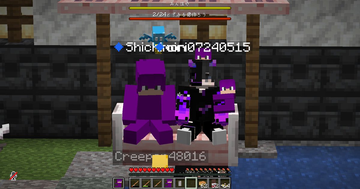 小悪党 tweet media