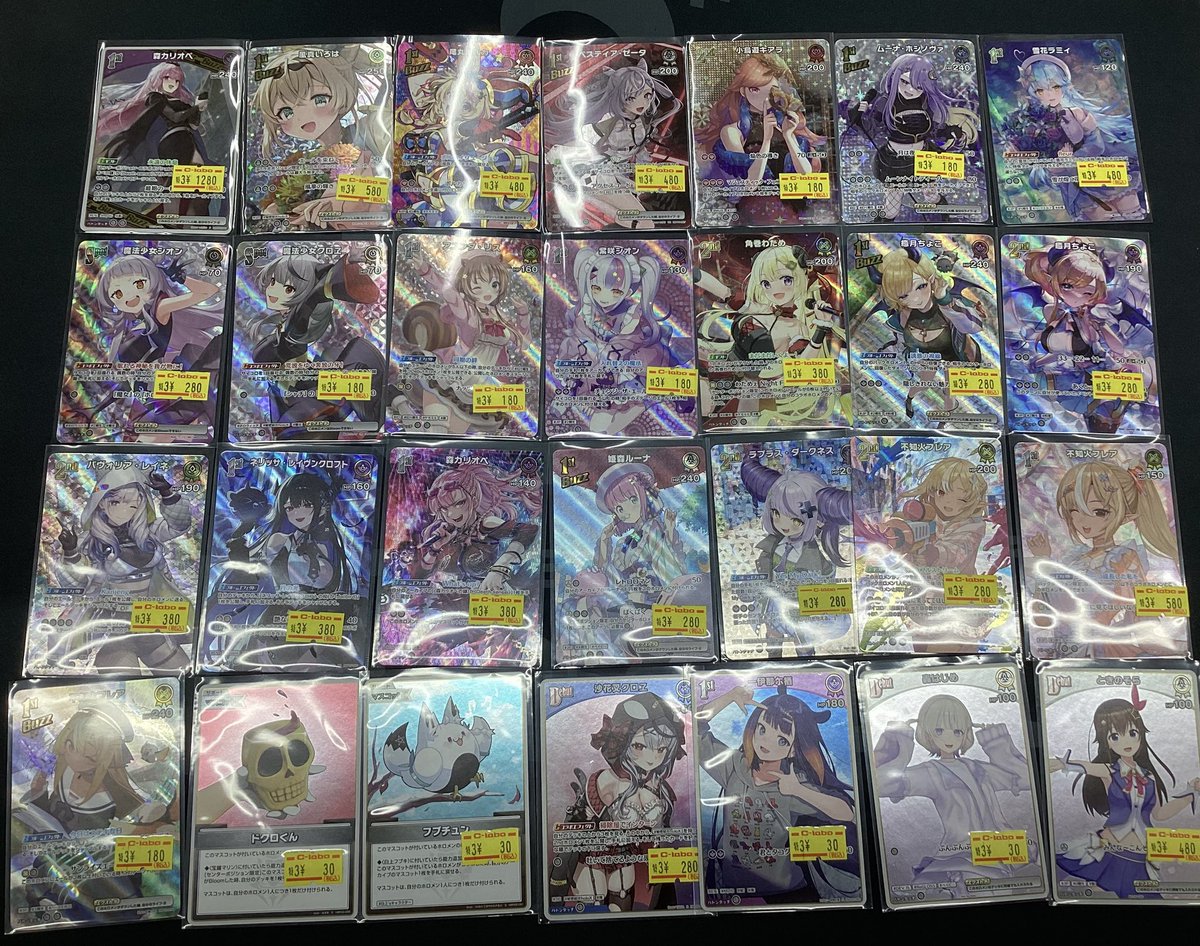 💝明日は日曜日！🌤️ オトクな特価品ご用意しました