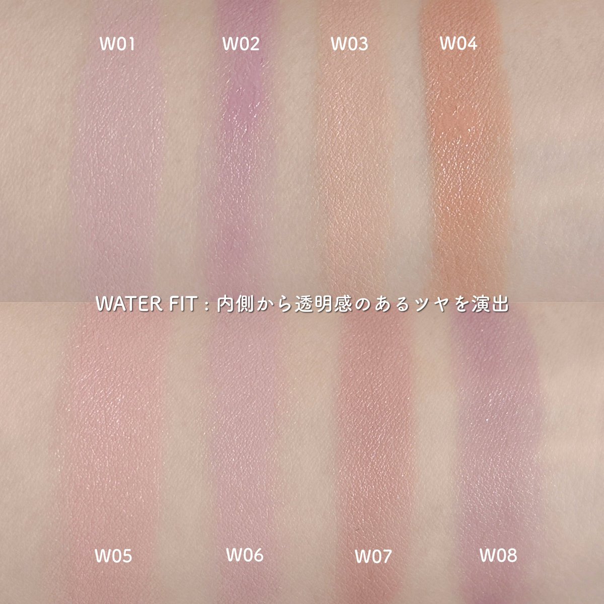 アバウトトーンの新感覚なチーク🎀コンシーラーの長所の密着力、持続力、発色力をいかしてメイクがヨレなくきれいな仕上がりに✧︎*。
2/26からQoo10メガ割でお得に買えるよ🫶🏻

<a href="/about___tone_jp/">ABOUT___TONE. JAPAN</a> <a href="/CLemonsquare/">Lemon Square</a>
PR : アバウトトーン