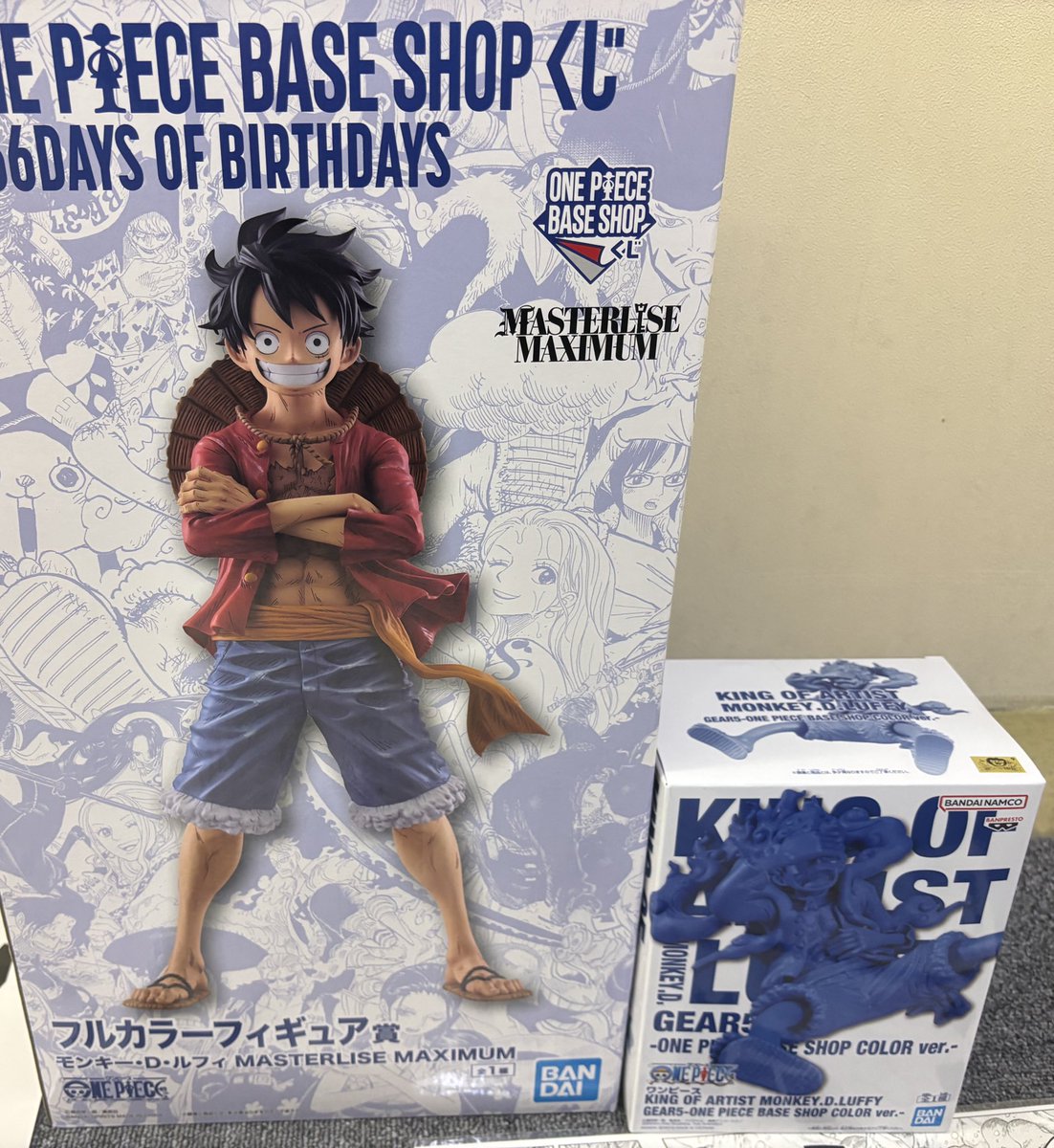 本日の戦利品です！