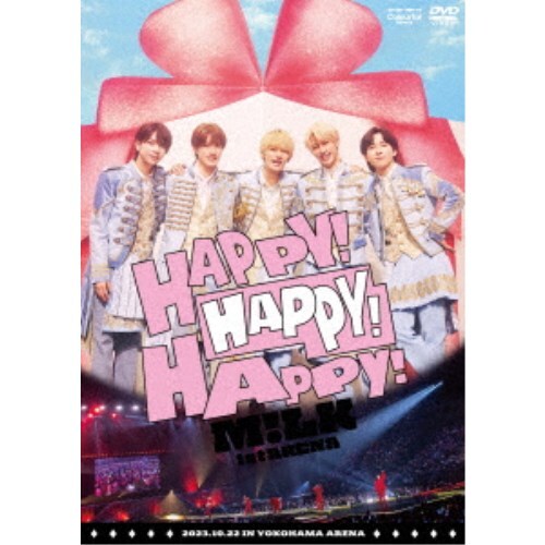 M！LK／M！LK 1st ARENA HAPPY！ HAPPY！ HAPPY！《通常盤》 【DVD