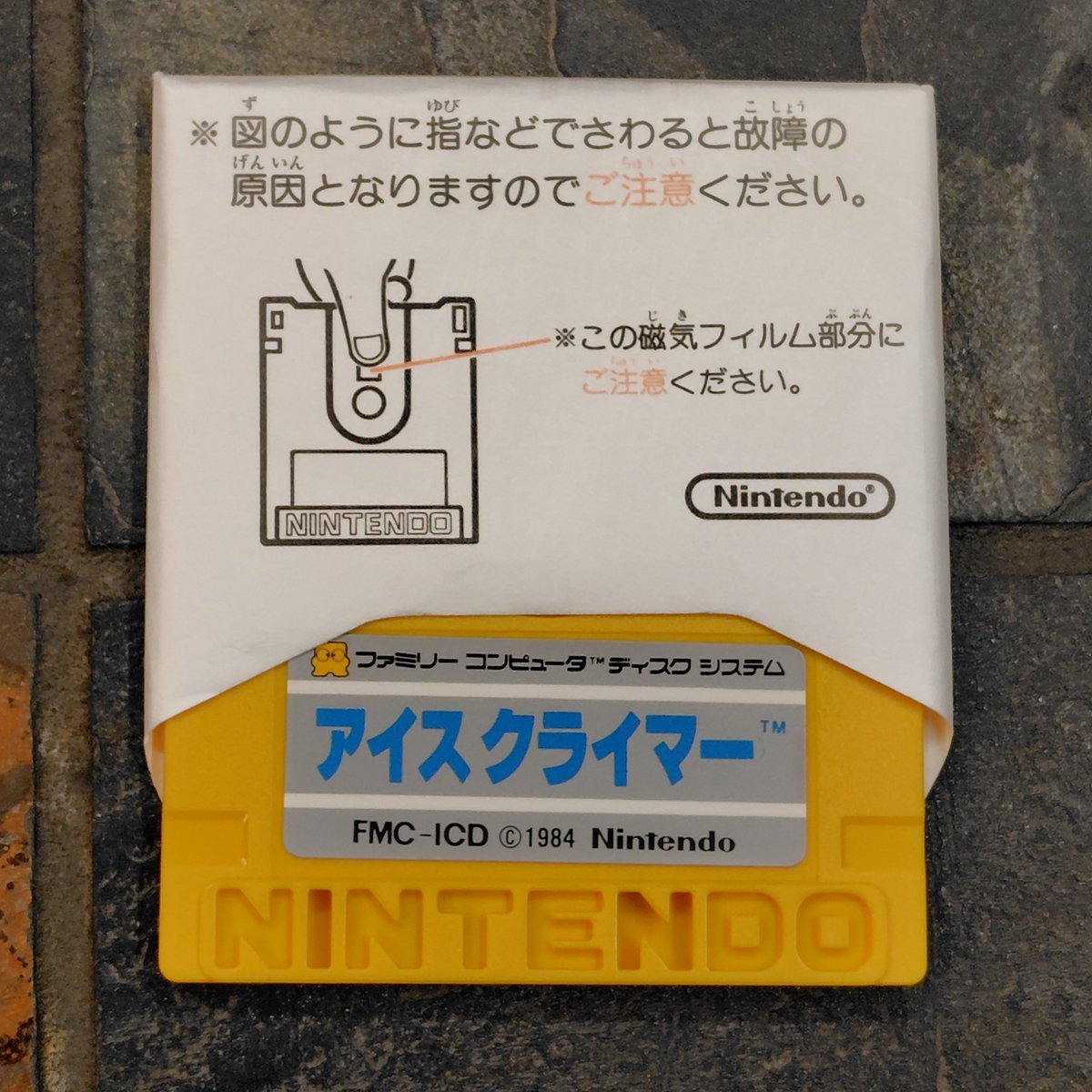 KOU (@KOU_game_fan) / Posts / X