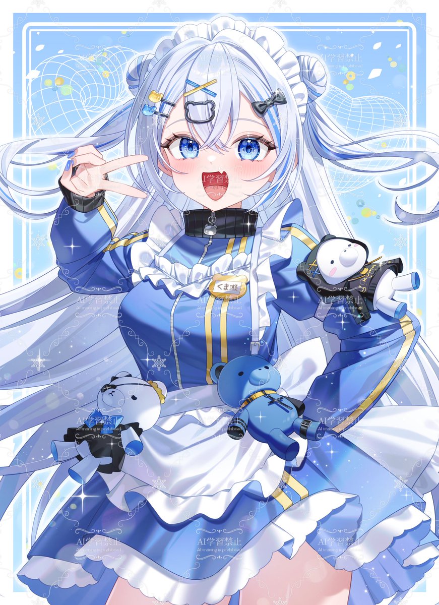 ーーーーーー💙🧸🏁ーーーーーー 今日だけ一日ジャージメイドさん!! ご