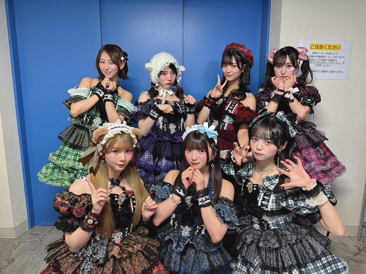 えまちゃん可愛すぎるぜ‼️☺️😆