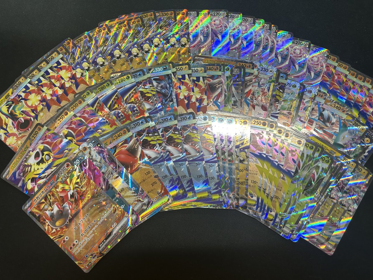 🌈30円ストレージ補充のお知らせ🌈 ポケカおすすめストレージに追加