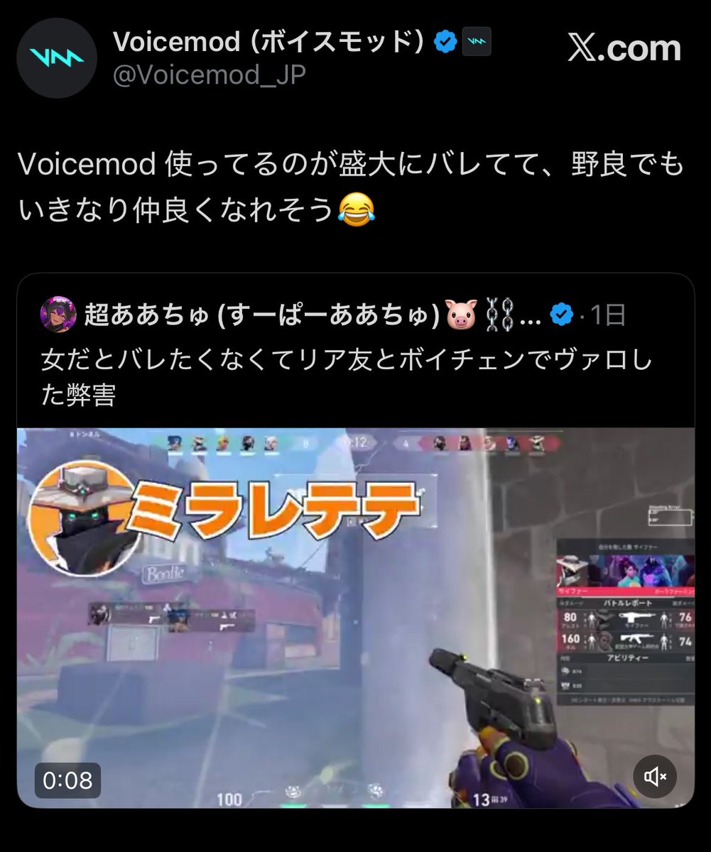 超ああちゅ(すーぱーああちゅ)🐷⛓💜@禁煙系Vtuber (@yani_saikyou