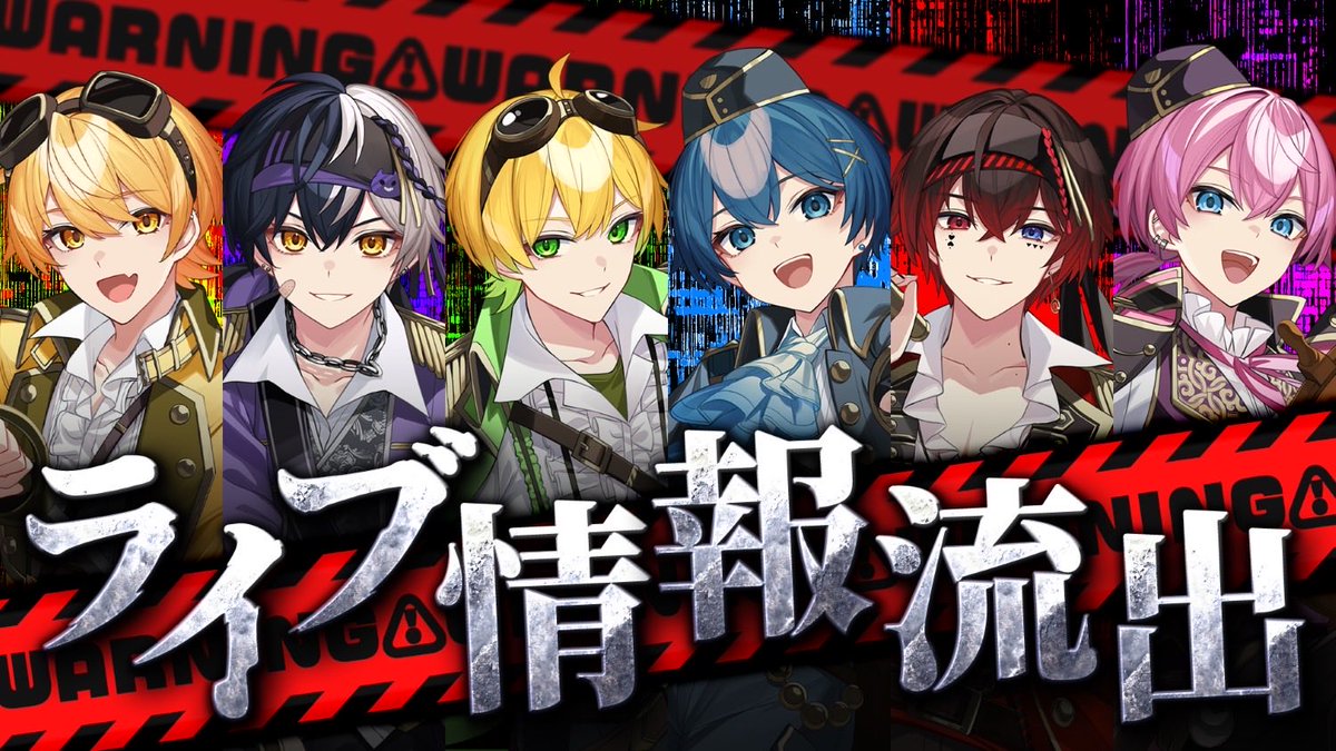 ぷりっつ@AMPTAK(アンプタック) (@umasugi_human) / Posts / X