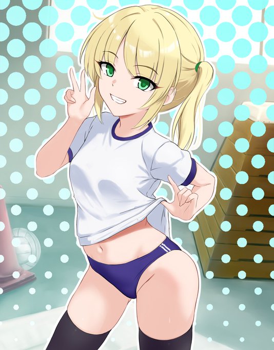 『快活なブルマー娘』 