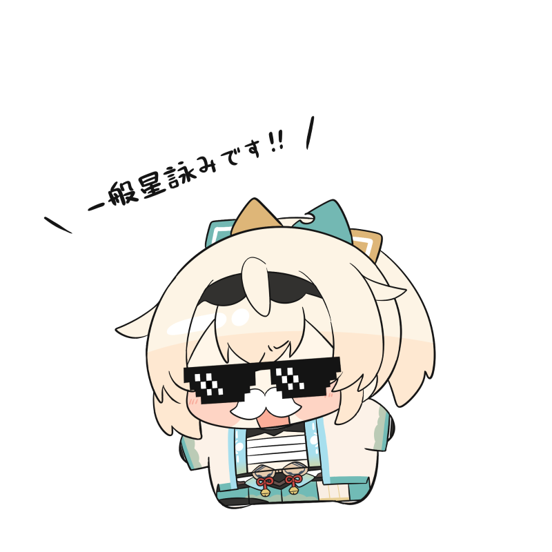 トゥーミ@VGGC11th【D-29】 (@twumi425) / Posts / X