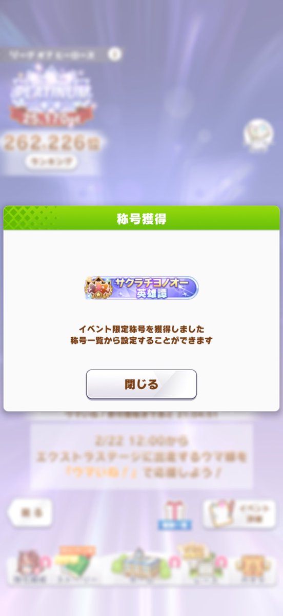 Post by ﾄﾘﾄﾘマヤ🐤 on X: 😄