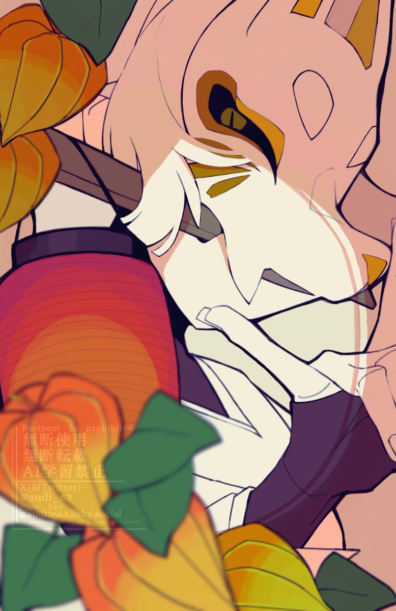 最近は不穏が多めなんですが
極稀に和風も描いています🏮🐾