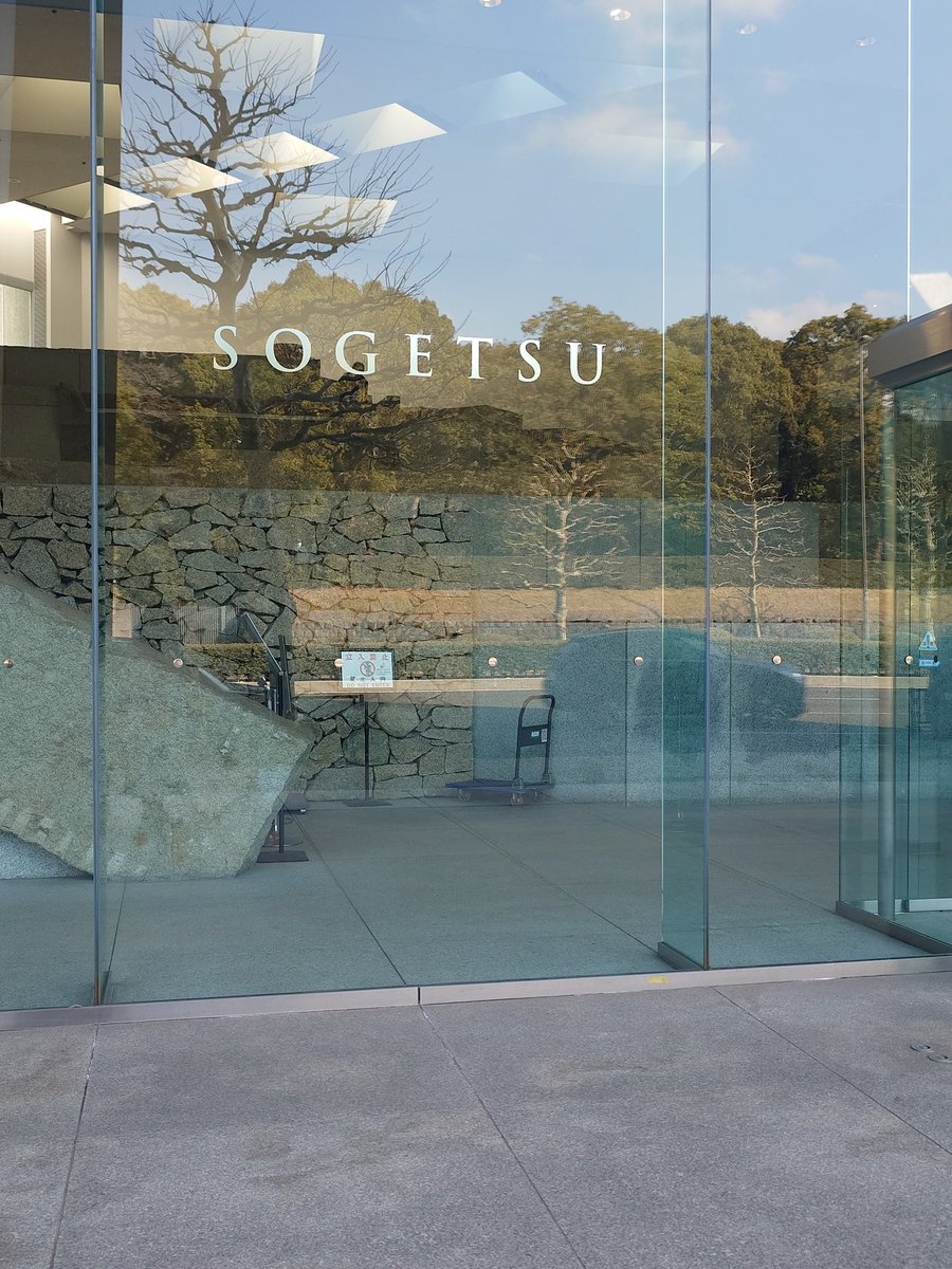 明依~ﾒｲ~💙💛 tweet media