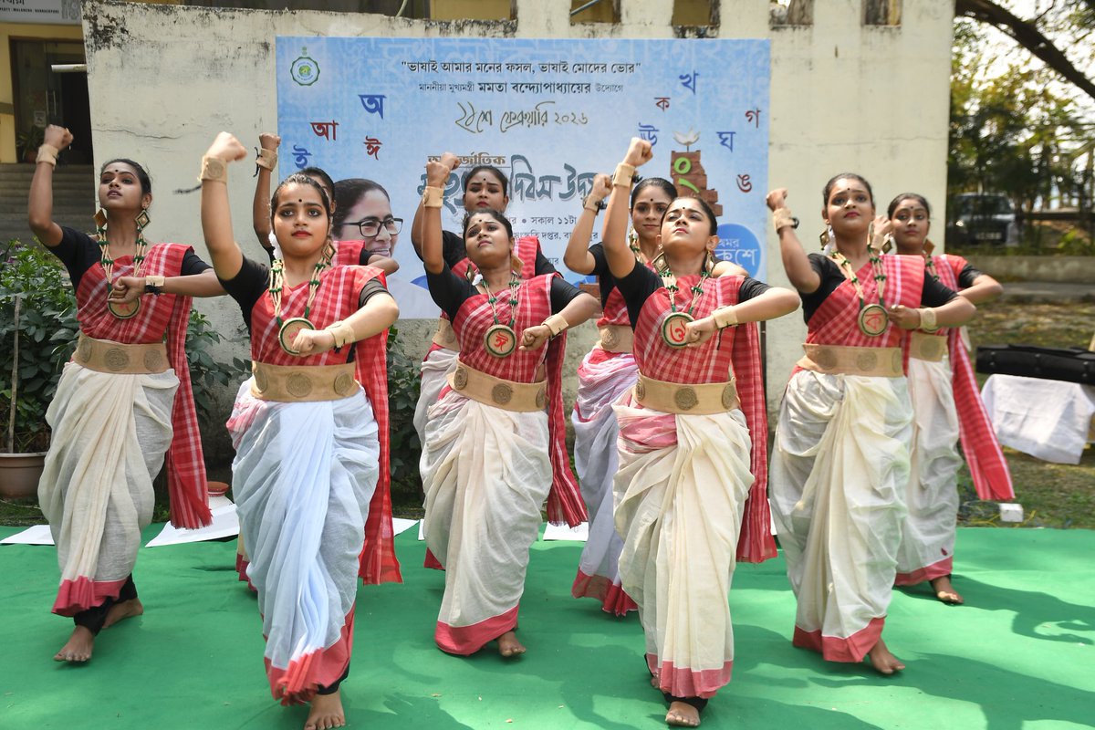 আমি বাংলায় কথা কই, আমি বাংলার কথা কই.... বারাকপুর মহকুমা তথ্য ও সংস্কৃতি দপ্তরের আয়োজনে আন্তর্জাতিক মাতৃভাষা দিবস  উদ্‌যাপনের কিছু মুহূর্ত। 
#EgiyeBangla