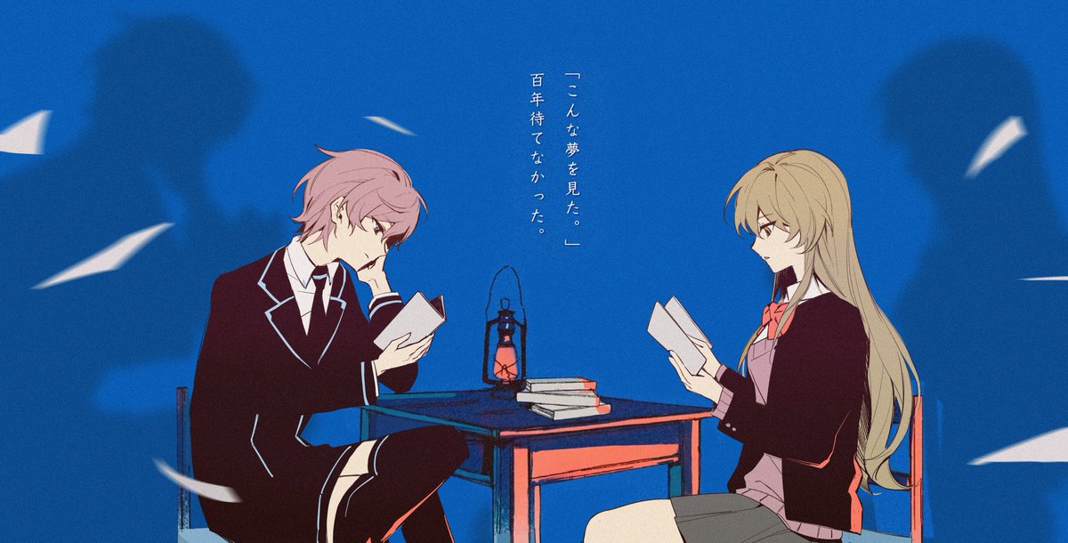 ahayawamushi's tweet photo. *曲捏造🌇🌷 https://t.co/JYmozEOY60