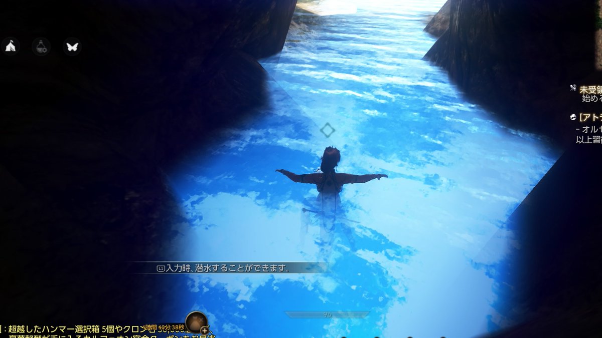今日はエダナの遺産の知識集めしてました🙂
そこで青の洞窟みたいなきれいな場所あった🥰

 #黒い砂漠_CONSOLE