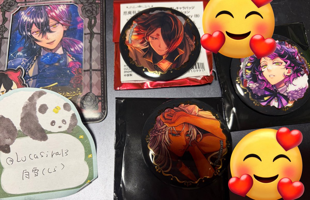 交換】悪魔執事と黒い猫 あくねこ 4周年缶バッジ 交換 AとB 譲