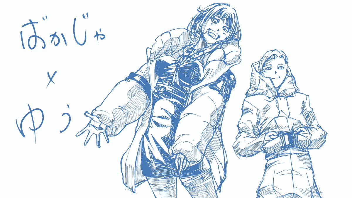 らくがきS2.43 #らくがき #NOLIMIT #それを描く人生 #ノーリミ