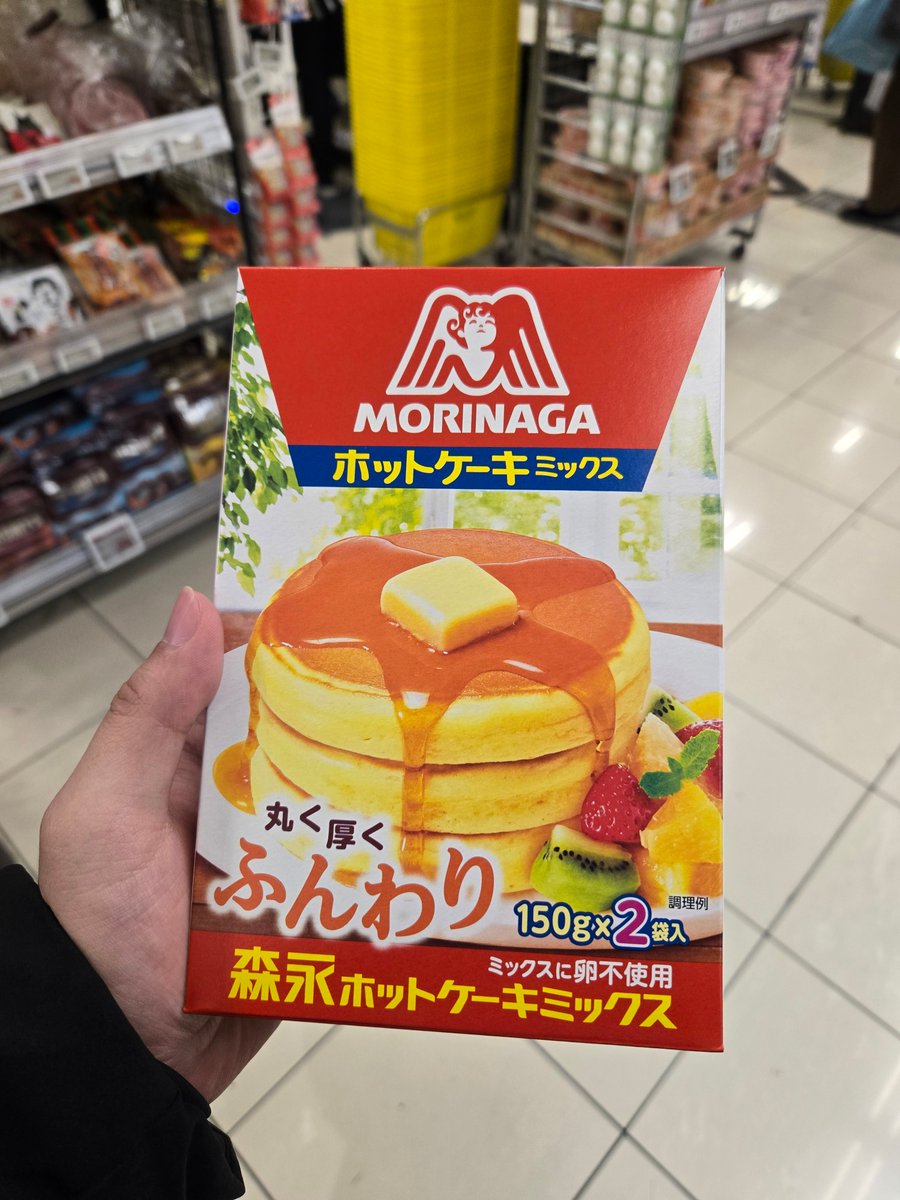 NihohetoYCY's tweet photo. こちら犯行の様子です https://t.co/cg12QHrzsC