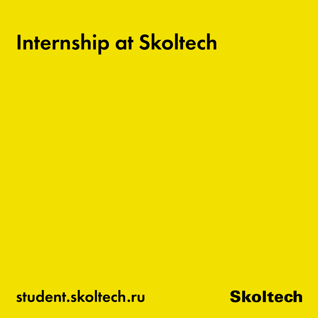 Skoltech tweet media