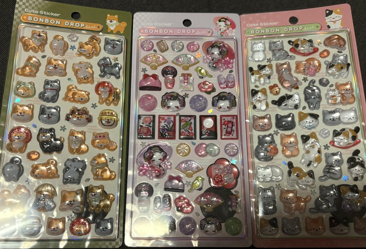 ❣️🎁ボンボンドロップシール🎁❣️

・しずくちゃん3種
・スタバor P 500に変更🉑
↪︎引用で㊙️🆙かも

計5名様🎯🎯🎯いいね&amp;RP条件🔥
シールは先着‼️

1300RP超えたら、舞妓🐕🐈開放🔥

2/25〆奮ってご参加ください🙌

#ボンボンドロップシール #プレゼント企画