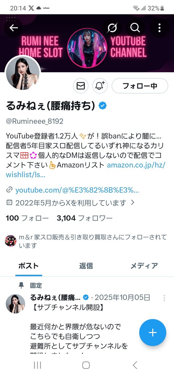 tuna_noa's tweet photo. @iesuro ゴッドイーター欲しいです！ https://t.co/TYDTvlFr2l