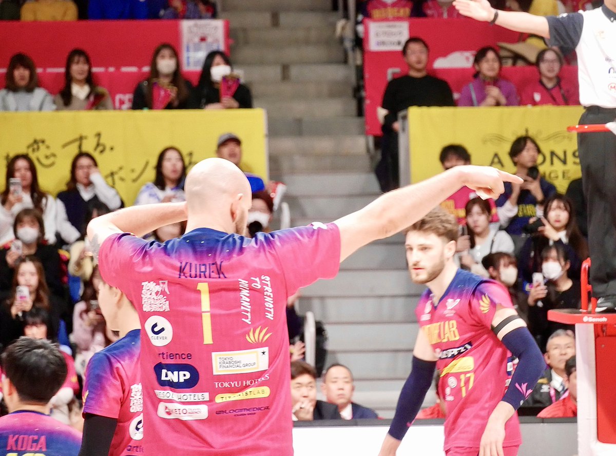 イン👉てするクレク様

#BartoszKurek
 #バルトシュクレク 選手