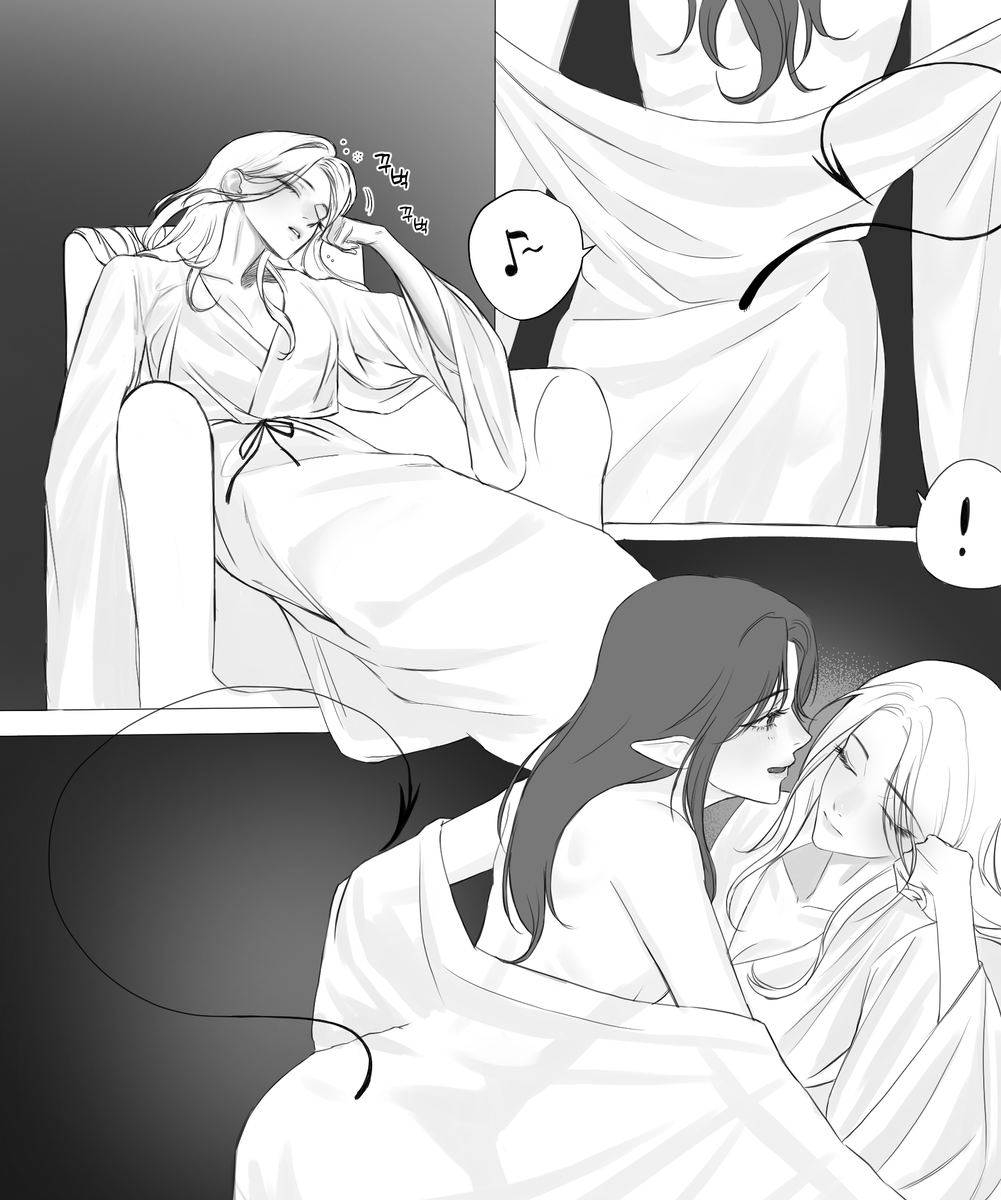 반인반마 지안소유