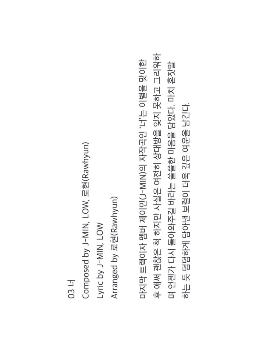 이유 tweet media