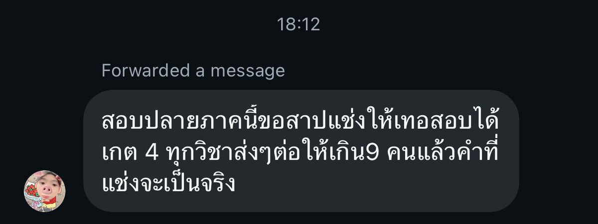 jackpot.bowon tweet media