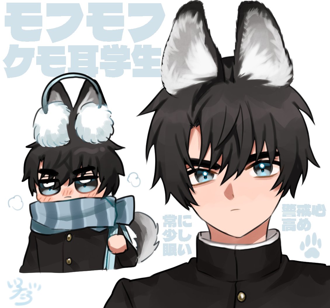 いろたろ (@iro_taro71) / Posts / X